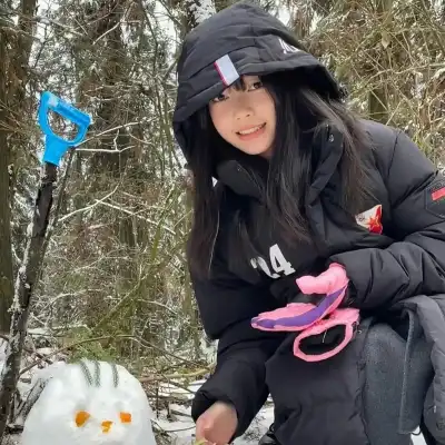于芷